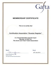 Сертификат члена международной Ассоциации Торговли Зерном и Кормами (GAFTA) в качестве Зарегистрированного Суперинтенданта и Сюрвейера