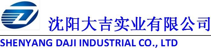  «Шеньянская Индустриальная Компания «Дацзи»